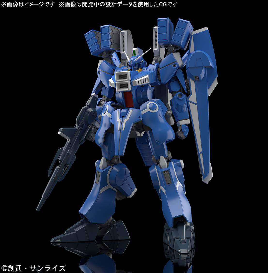 P-Bandai - MG 1/100 Gundam Mk-V