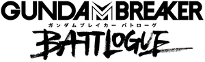 Gundam Breaker Battlelogue logo