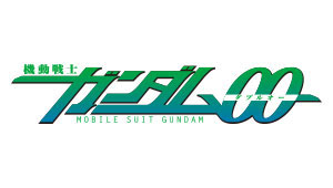 Mobile Suit Gundam 00