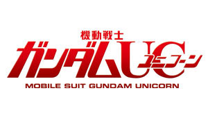 Mobile Suit Gundam UC logo