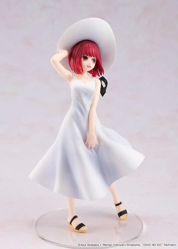 OSHI NO KO KANA ARIMA FULL MOON FIGURE