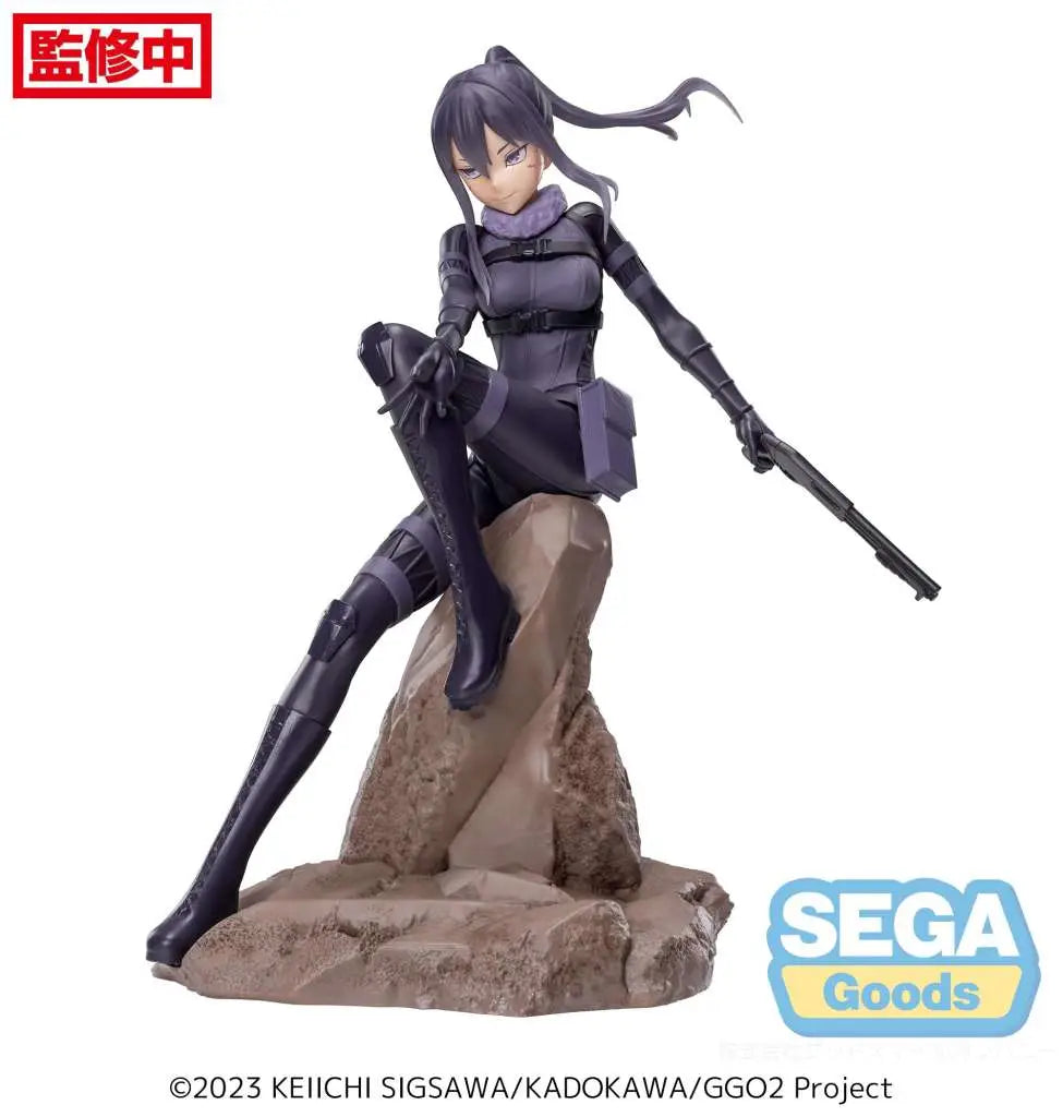 SWORD ART ONLINE PITOHUI LUMINASTA FIG