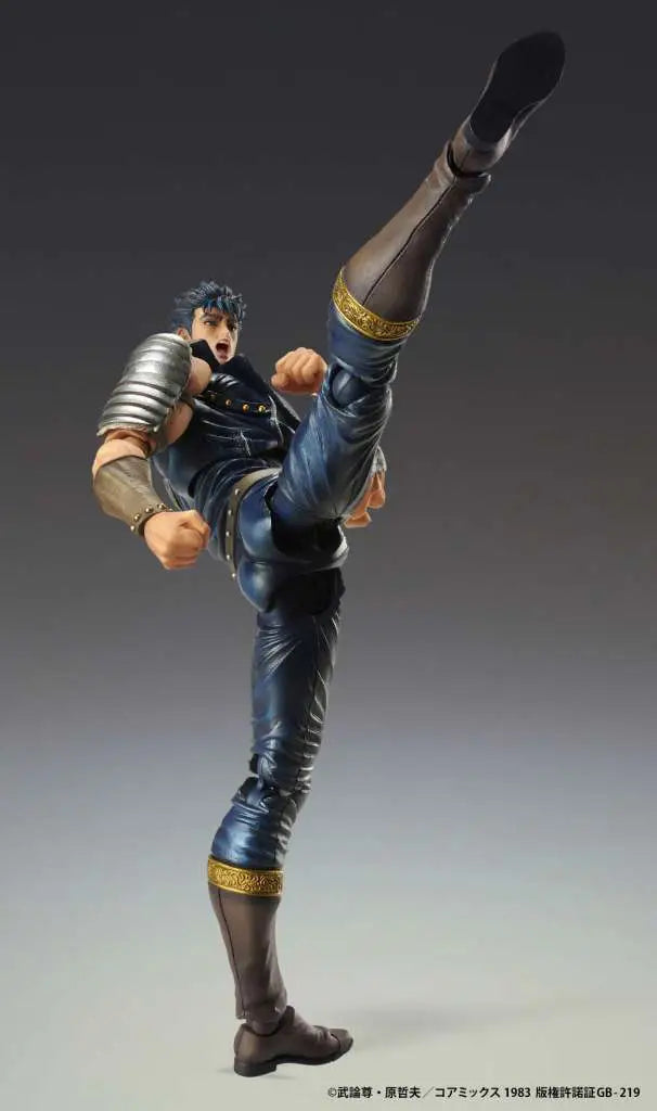 FIST OF THE NORTH STAR KENSHIRO CHOZOKADO AF RERUN