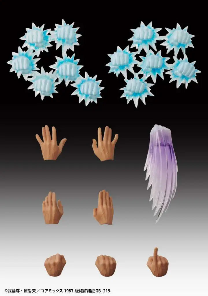 FIST OF THE NORTH STAR KENSHIRO CHOZOKADO AF RERUN