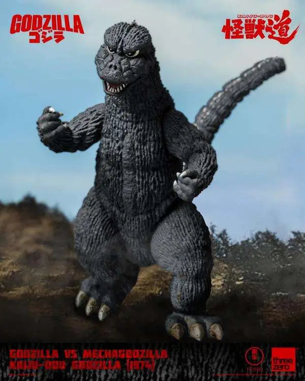 GODZILLA VS MECHAGODZILLA KAIJU-DOU GODZILLA 1974 FIGURE