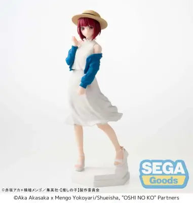 OSHI NO KO KANA ARIMA DESKTOP X DECORATE FIG