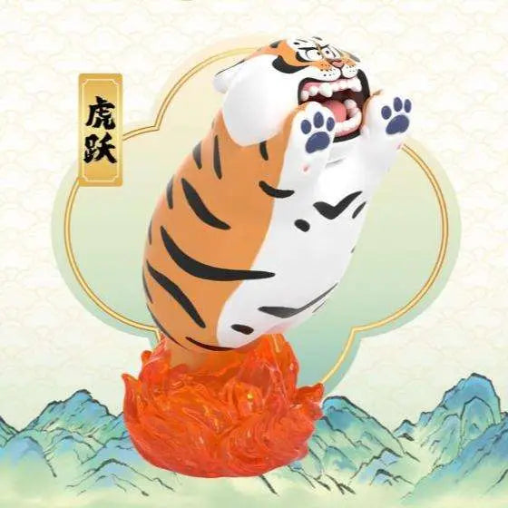 ALEXANDER THE FAT TIGER LONG TENG HU YE BLIND BOX DISPLAY (8)
