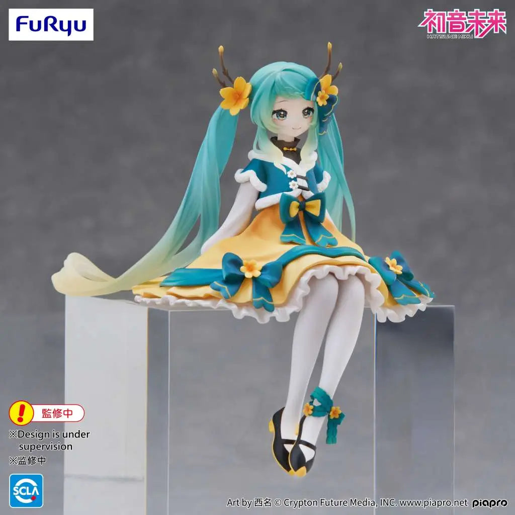 HATSUNE MIKU 2025 CHINESE NEW YEAR NOODLE STOPPER FIG