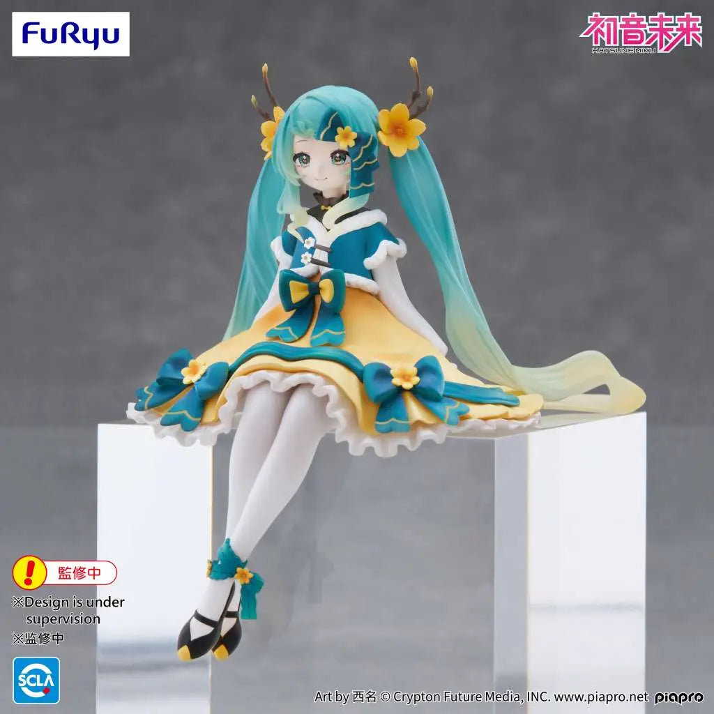 HATSUNE MIKU 2025 CHINESE NEW YEAR NOODLE STOPPER FIG