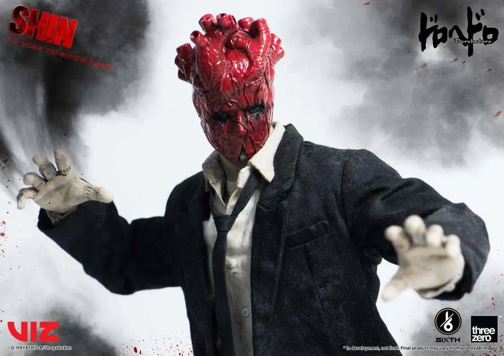 DOROHEDORO SHIN 1/6 ACTION FIGURE