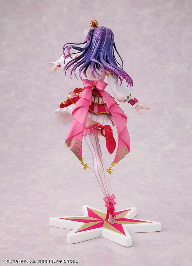 OSHI NO KO AI EXHIITION 1/7 FIGURE