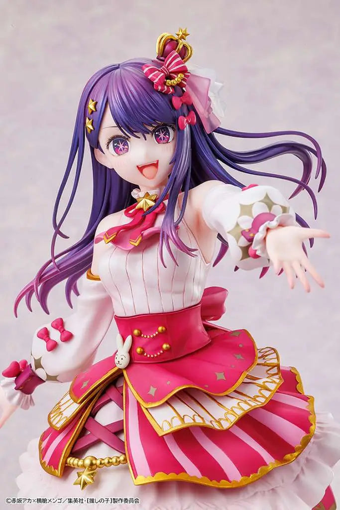 OSHI NO KO AI EXHIITION 1/7 FIGURE