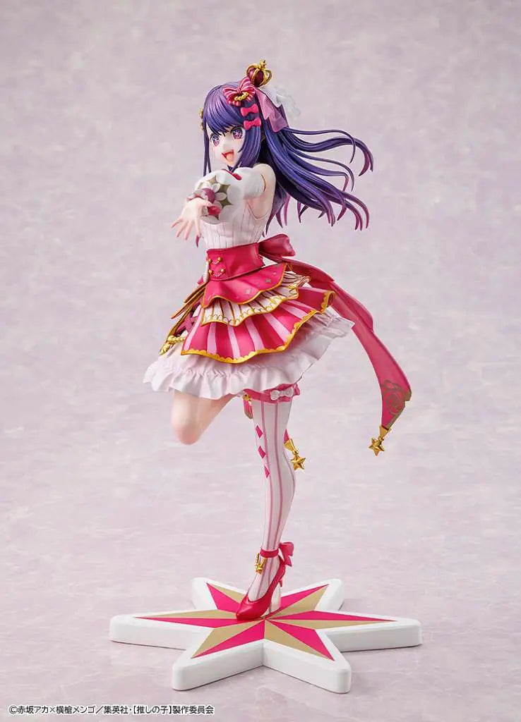 OSHI NO KO AI EXHIITION 1/7 FIGURE