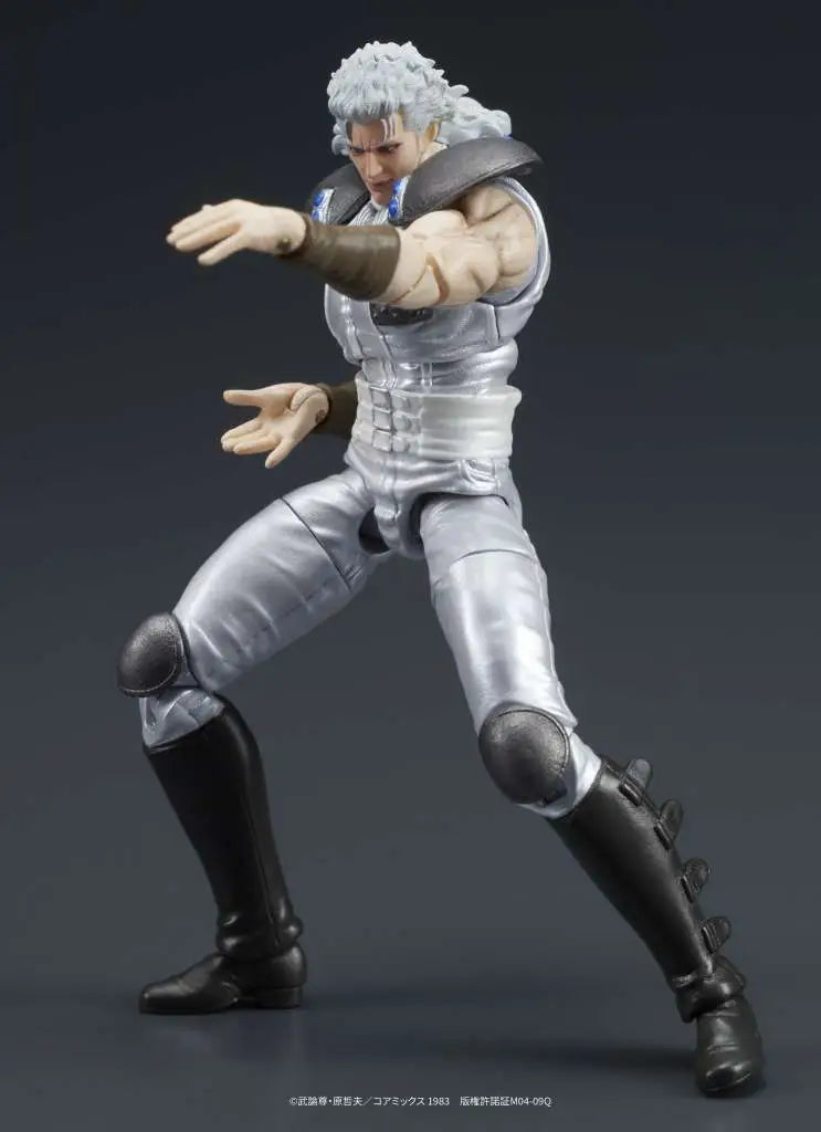 FIST OF THE NORTH STAR JUDA & REI DIGACTION
