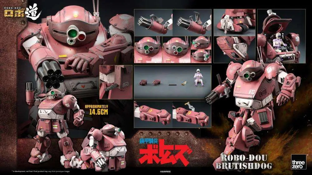 ARMORED TROOPER VOTOMS ROBO-DOU BRUTISHDOG FIGURE