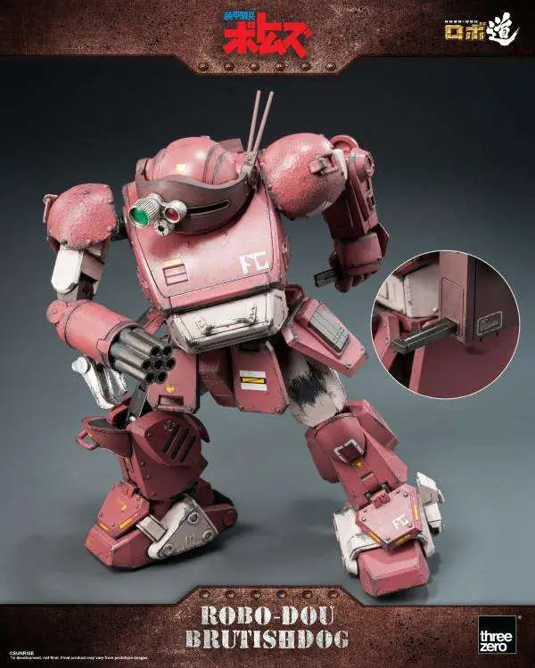 ARMORED TROOPER VOTOMS ROBO-DOU BRUTISHDOG FIGURE