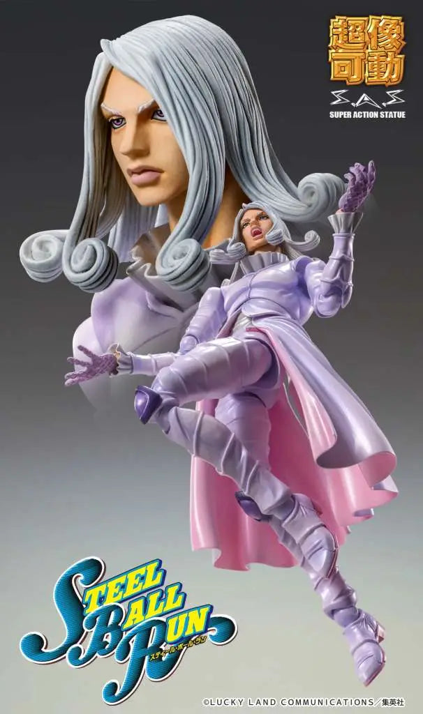 JOJO BIZ ADV 7 STEEL BALL RUN FUNNY VALENTINE SECOND CHOZOKADO AF