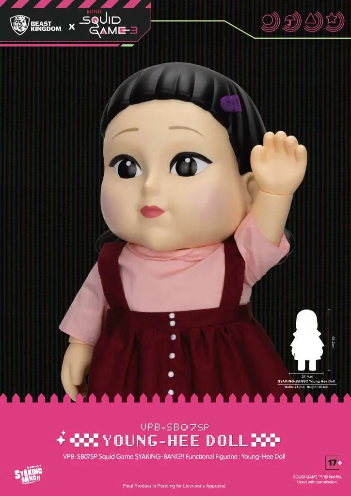 SQUID GAME NETFLIX S3 SYAKING BANG YOUNG HEE DOLL FUNCTIONAL FIGURE