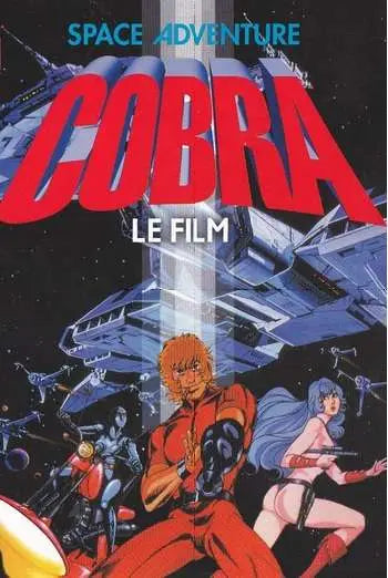 COBRA 1000 PIECE PUZZLE