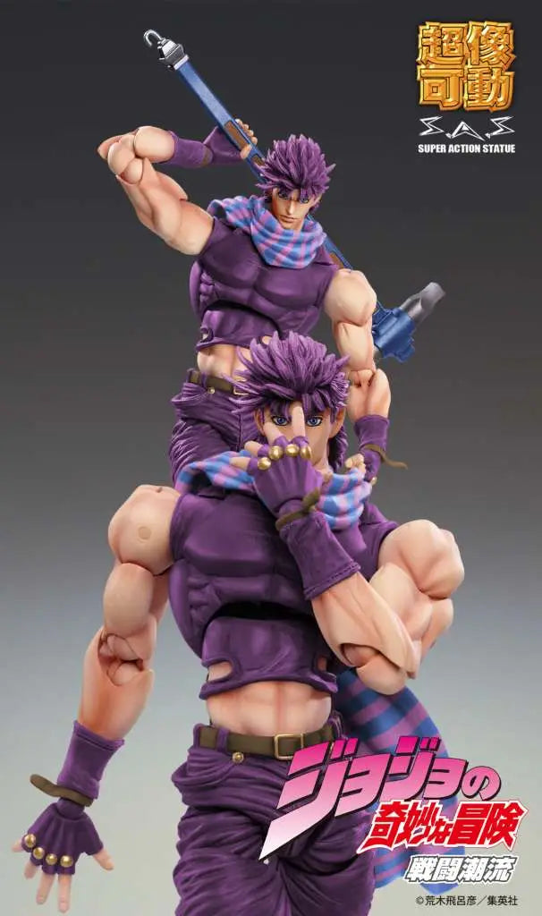 JOJO BIZARRE ADVENTURE BATTLE TENDENCY JOSPEH JOESTAR THIRD CHOZOKADO AF