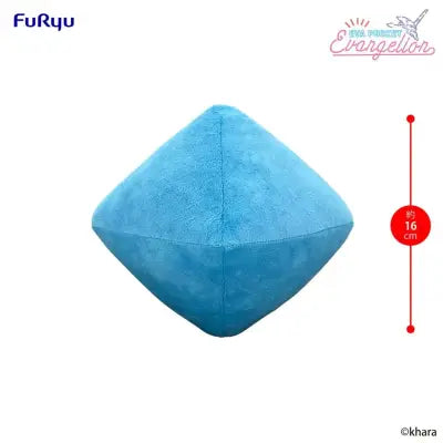 EVANGELION 6TH ANGEL EVA POCKET PLUSH