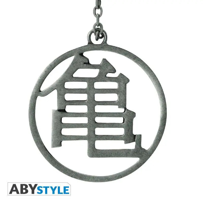 DRAGON BALL KAME SYMBOL 3D KEYCHAIN
