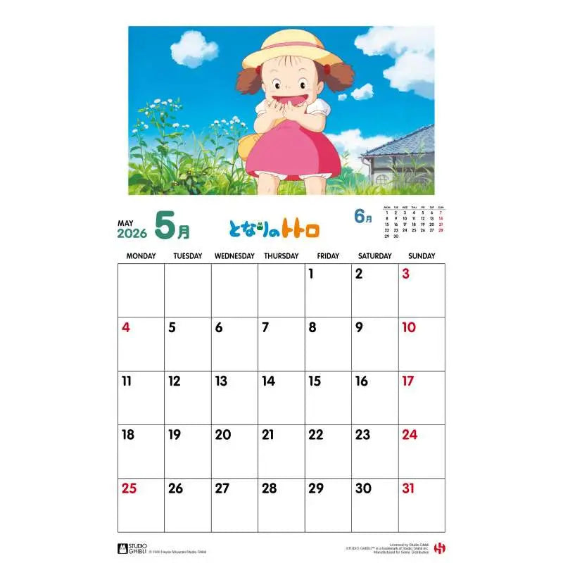 TOTORO 2026 CALENDAR