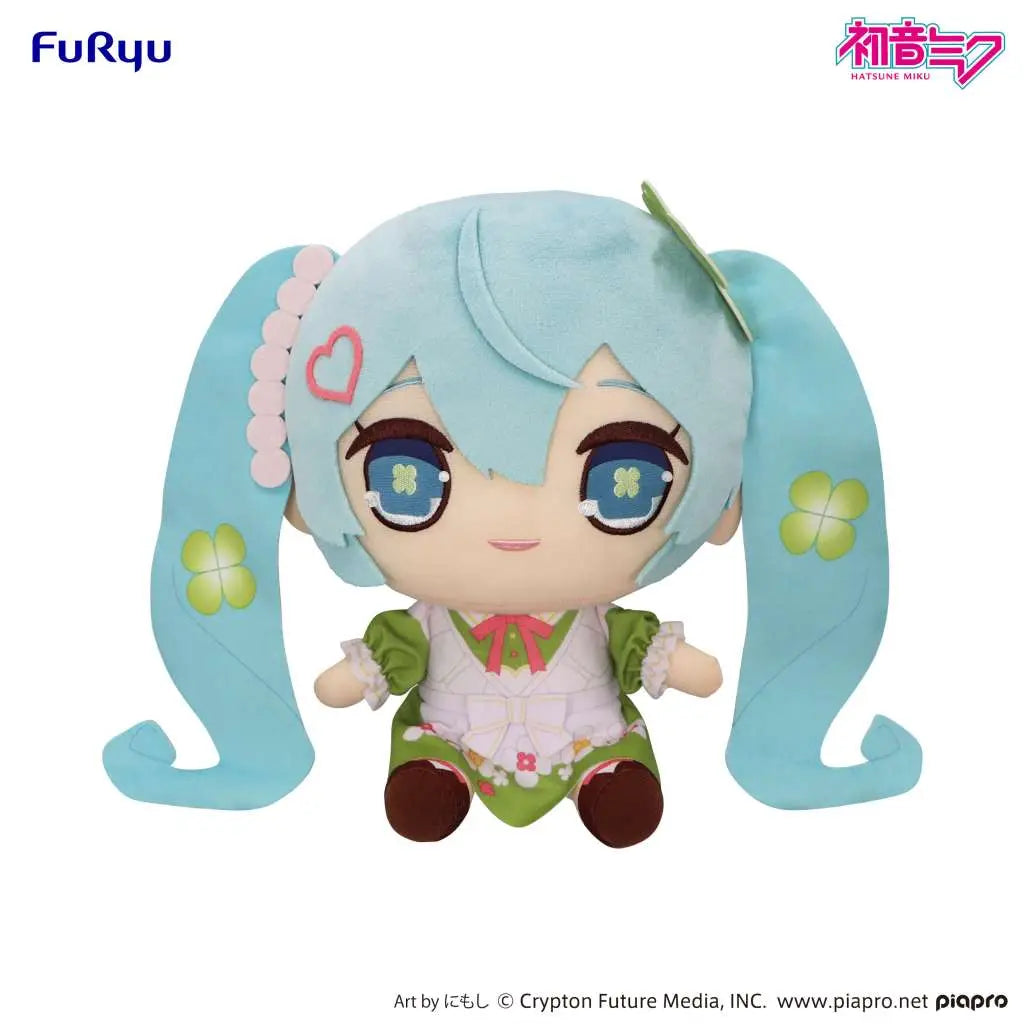 HATSUNE MIKU KYURUMARU BIG PLUSH