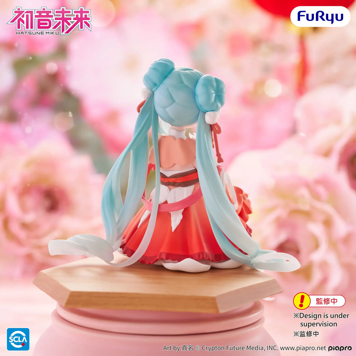 HATSUNE MIKU 2026 CHINESE NEW YEAR NOODLE STOPPER