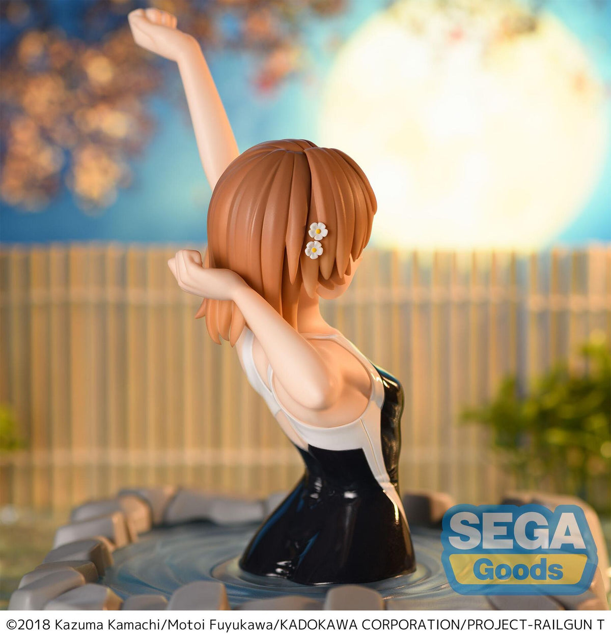 A CERTAIN SCIENTIFIC RAILGUN MIKOTO MISAKA THERMAE UTOPIA FIGURE