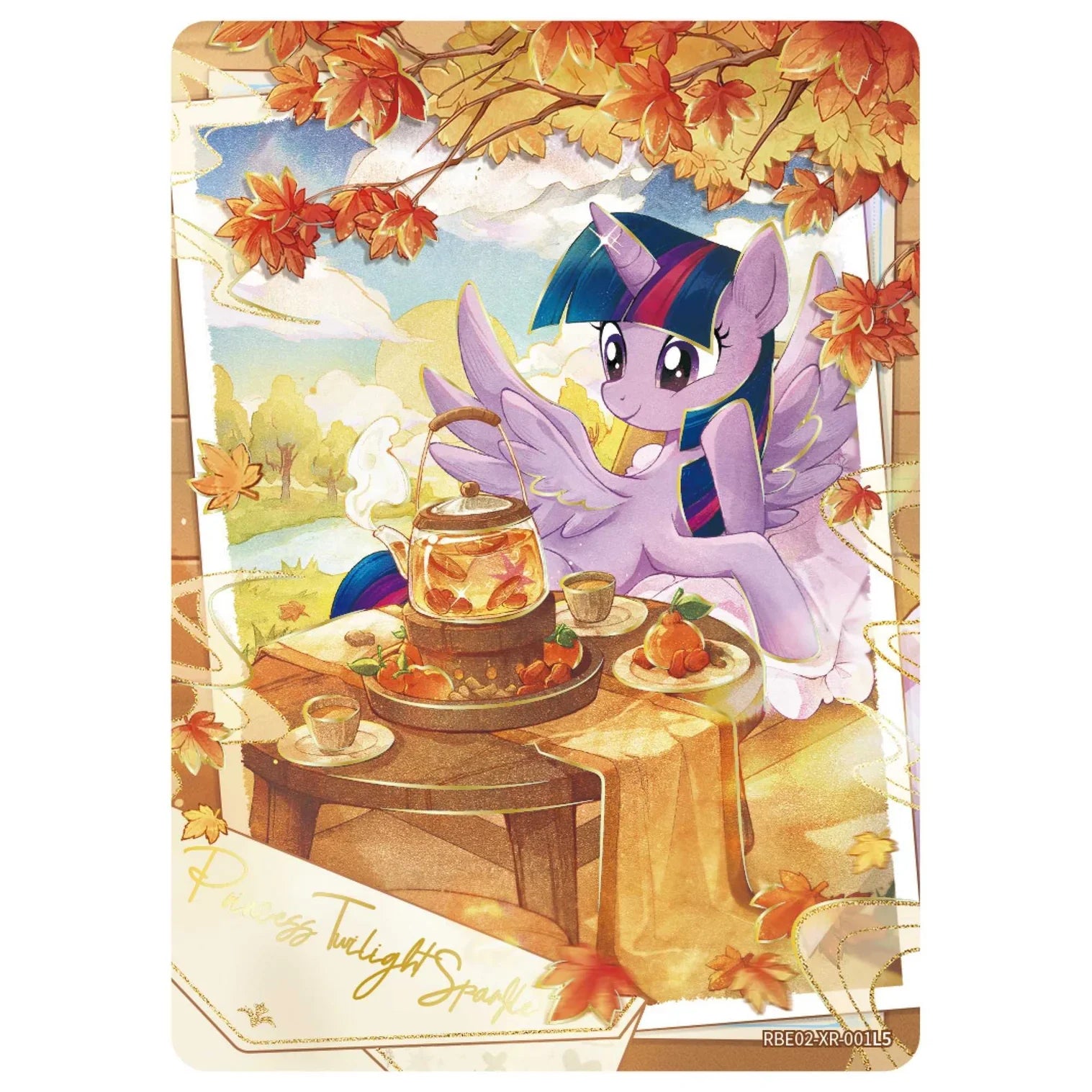 KAYOU - MY LITTLE PONY - FRIENDSHIP ETERNAL RAINBOW EDITION COLLECTIBLE TRADING CARDS BOOSTERS BOX (20)
