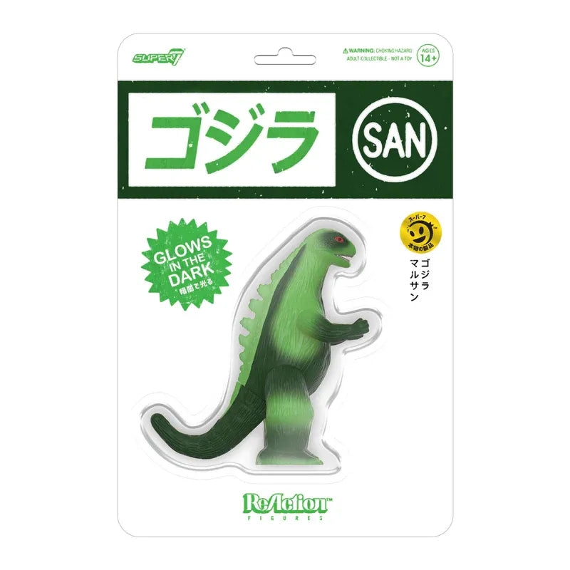 TOHO REACTION MARUSAN L-TAIL GLOW FIGURE