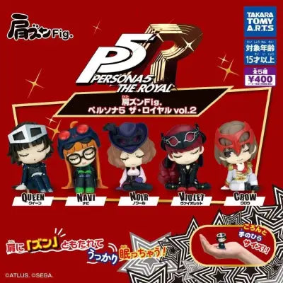 PERSONA 5 THE ROYAL TWINCHEES LIL' SLEEPERS FIGURINE DISPLAY (24)