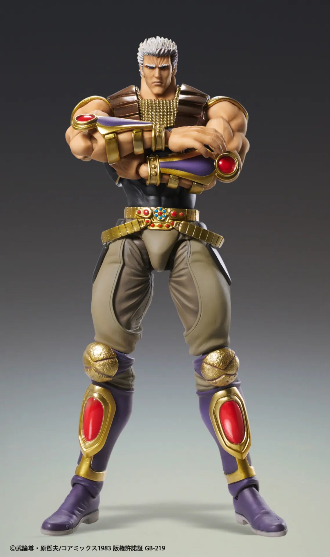 FIST OF THE NORTH STAR RAOH CHOZOKADO AF RERUN