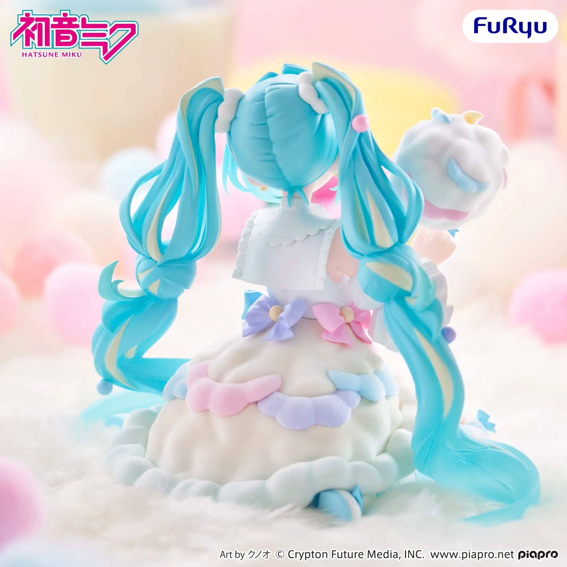 HATSUNE MIKU SUGAR CLOUD MELFFY FIGURE