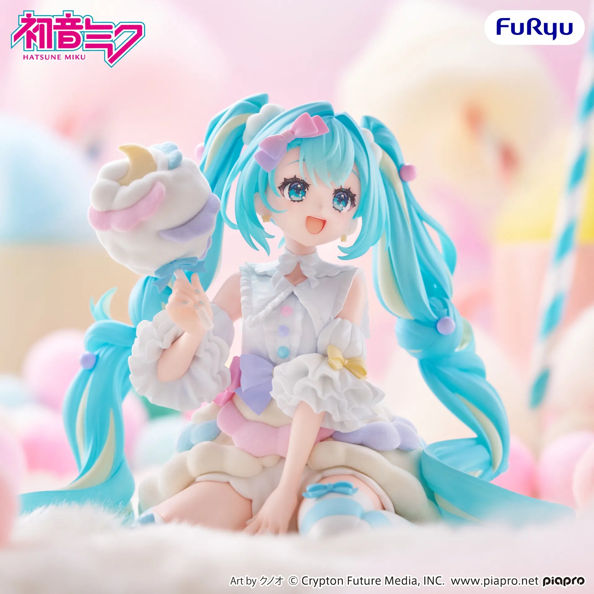 HATSUNE MIKU SUGAR CLOUD MELFFY FIGURE