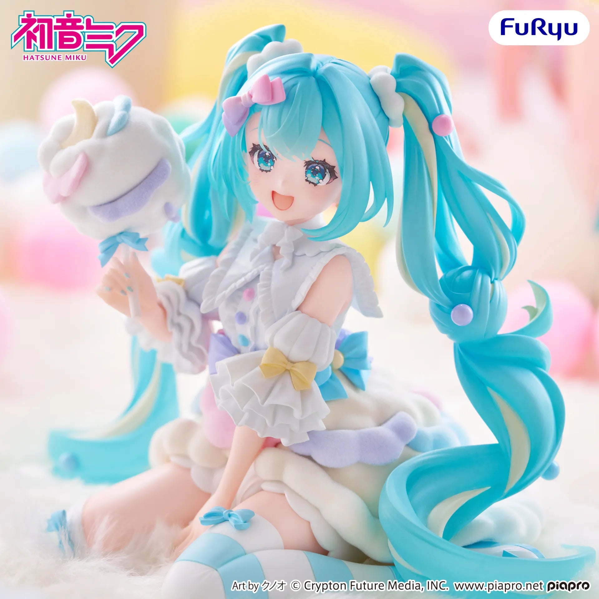 HATSUNE MIKU SUGAR CLOUD MELFFY FIGURE