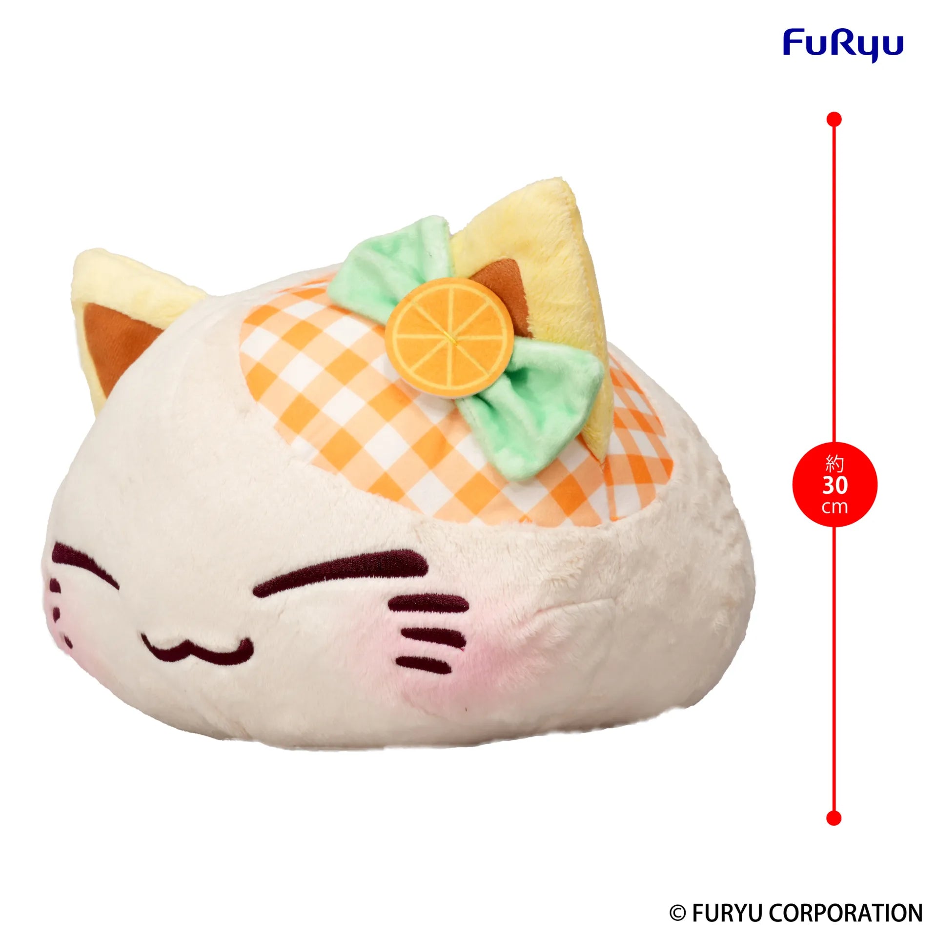 NEMUNEKO CAT ORANGE FRUIT BIG PLUSH TOY
