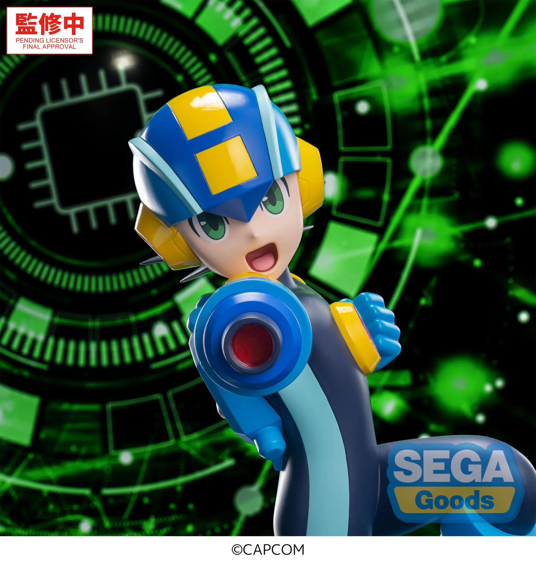 MEGA MAN BATTLE NETWORK LUMINASTA FIGURE