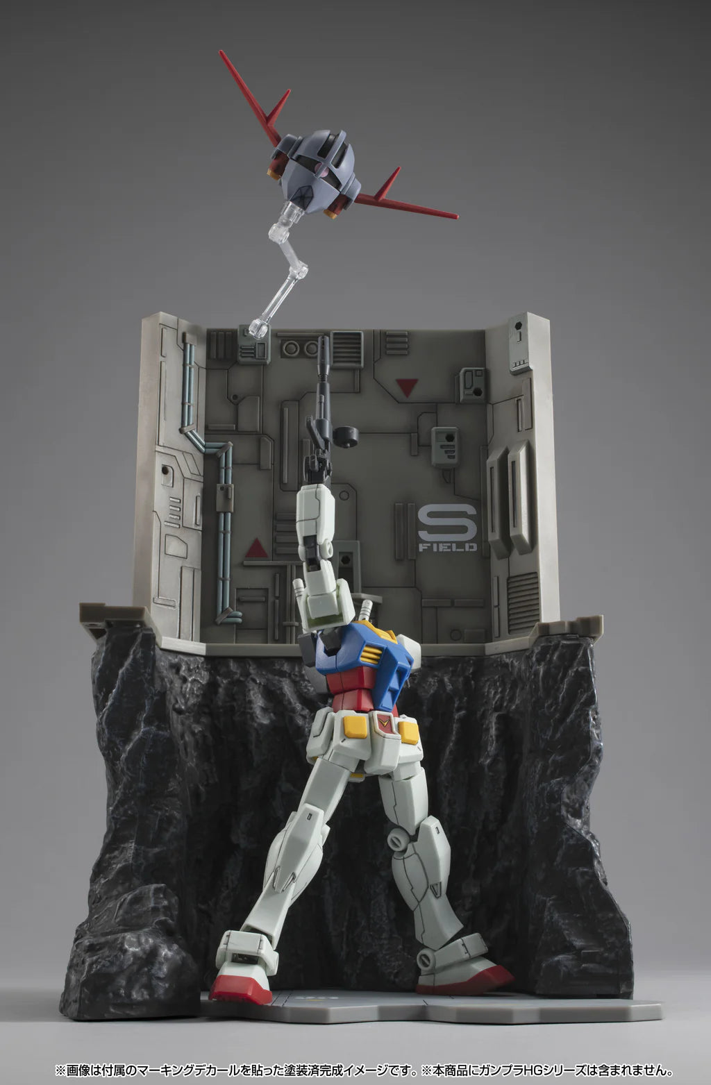 MOBILE SUITE GUNDAM REALISTIC MODEL SERIES GUNDAM G STRUCTURE LAST SHOOTING HG SERIES