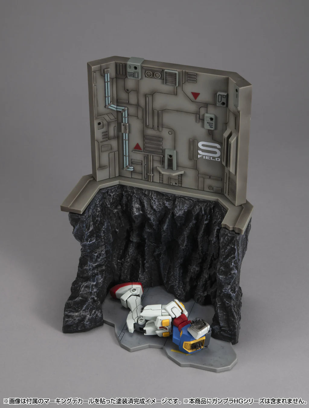MOBILE SUITE GUNDAM REALISTIC MODEL SERIES GUNDAM G STRUCTURE LAST SHOOTING HG SERIES