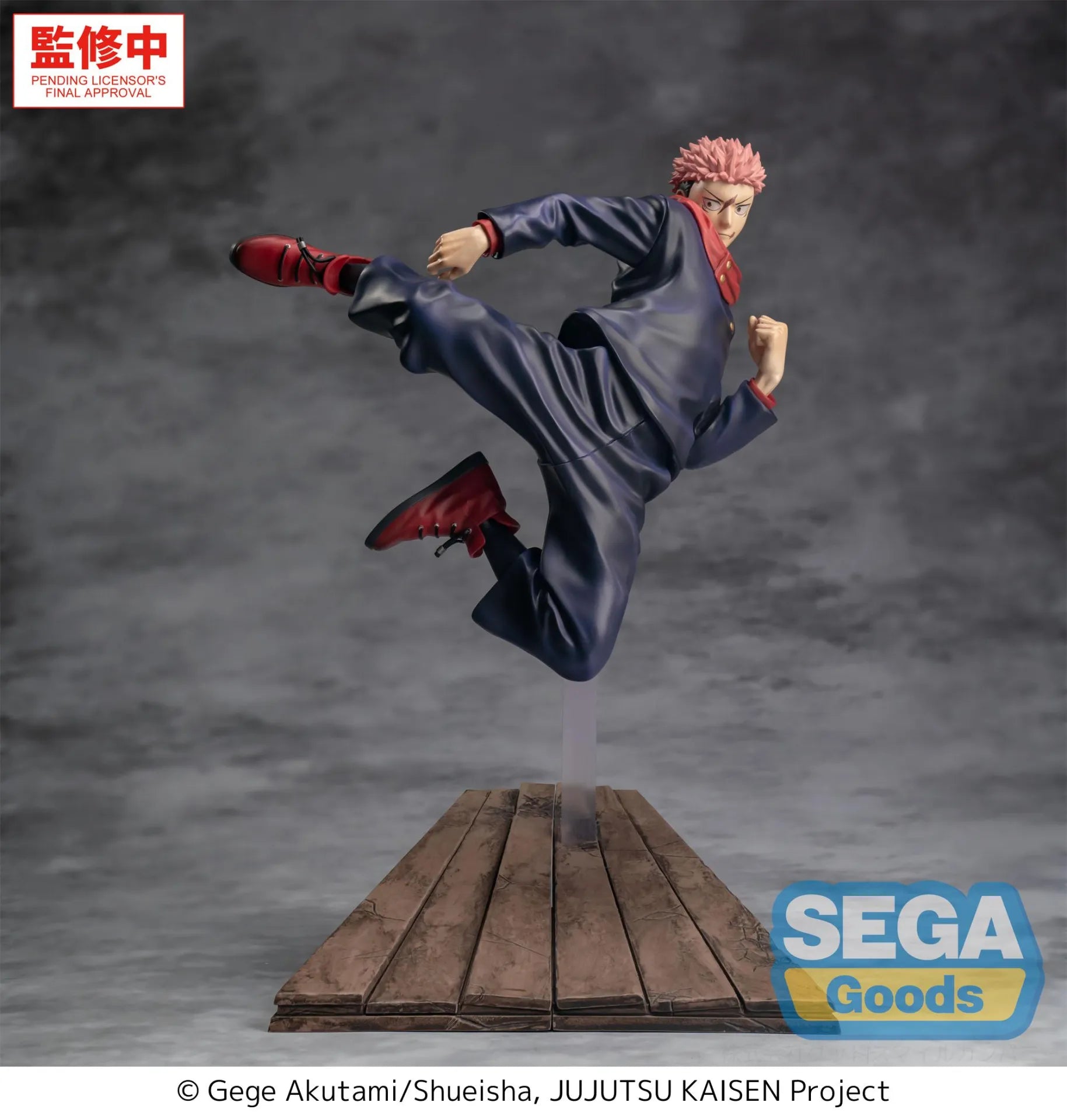 JUJUTSU KAISEN CULLING GAME YUJI ITADORI LUMINASTA