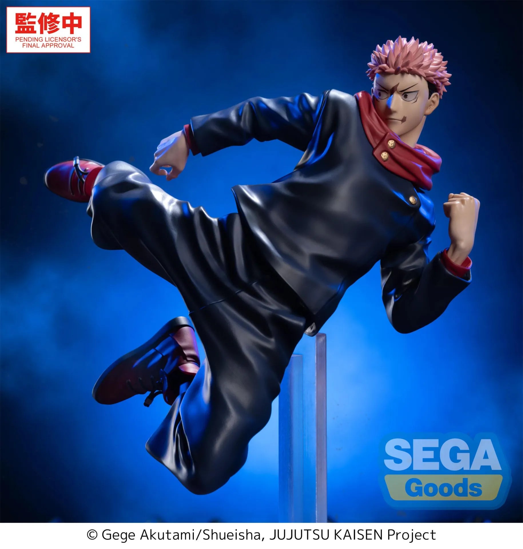 JUJUTSU KAISEN CULLING GAME YUJI ITADORI LUMINASTA