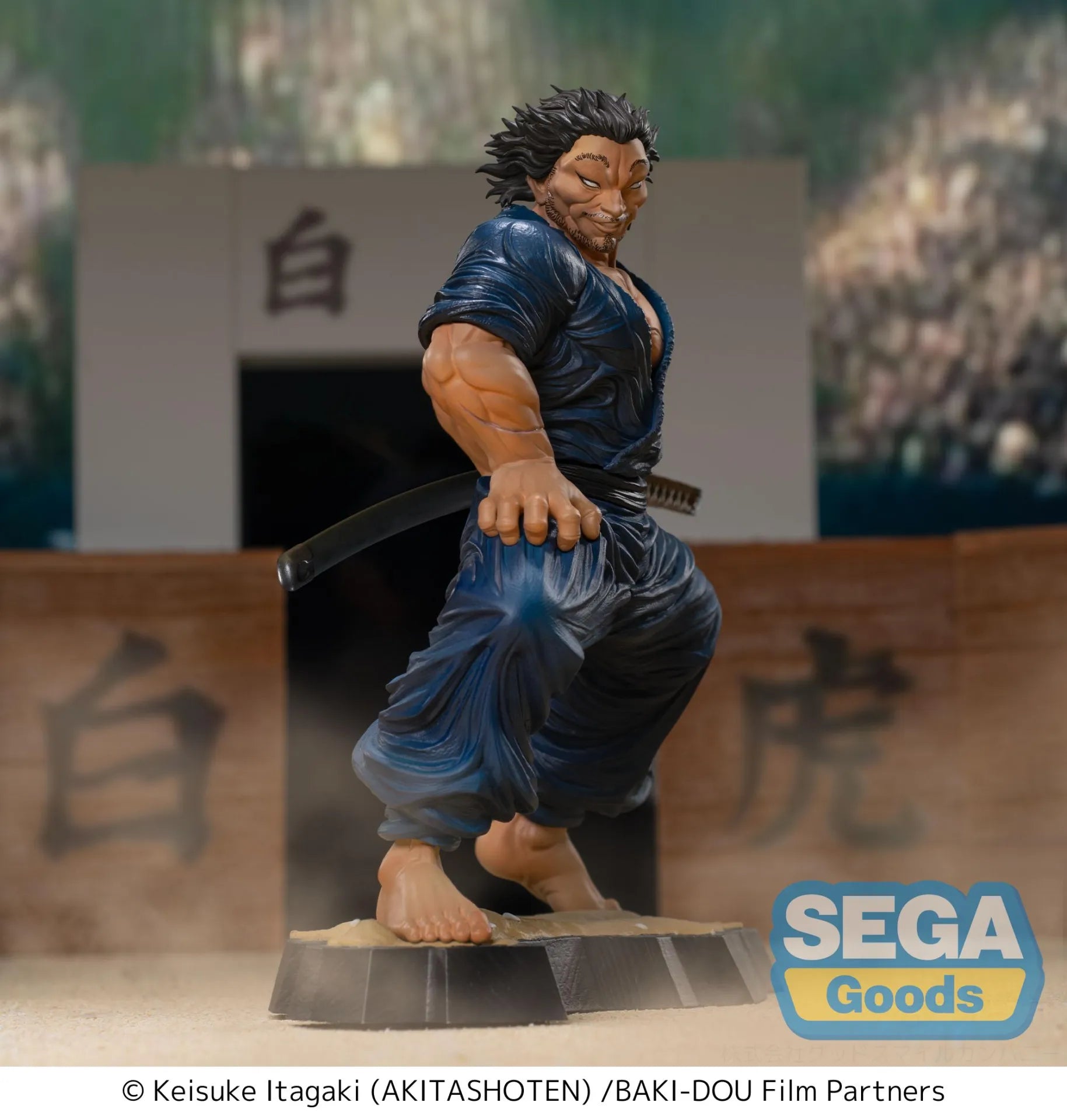 BAKI-DOU MUSASHI MIYAMOTO LUMINASTA