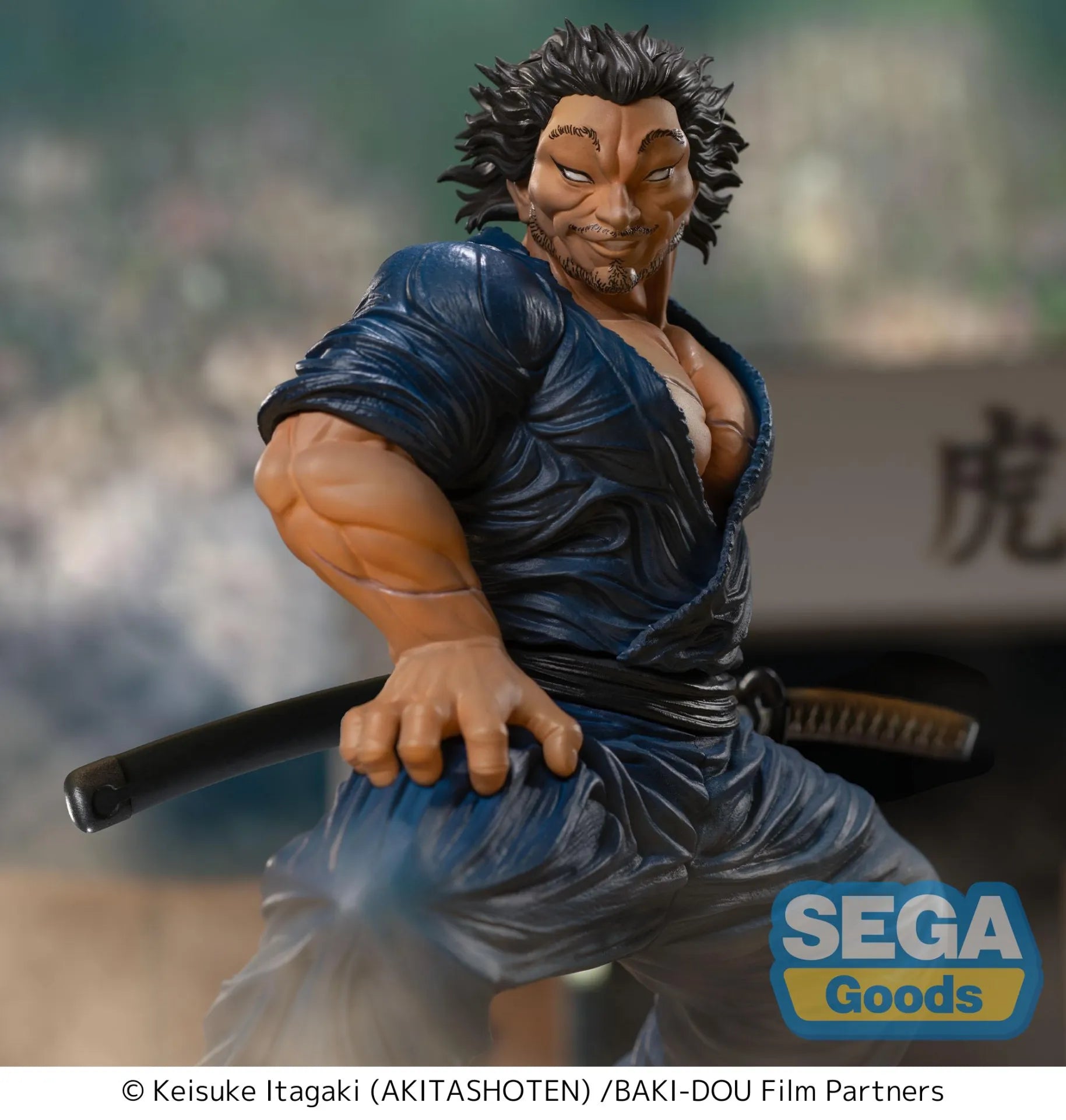 BAKI-DOU MUSASHI MIYAMOTO LUMINASTA