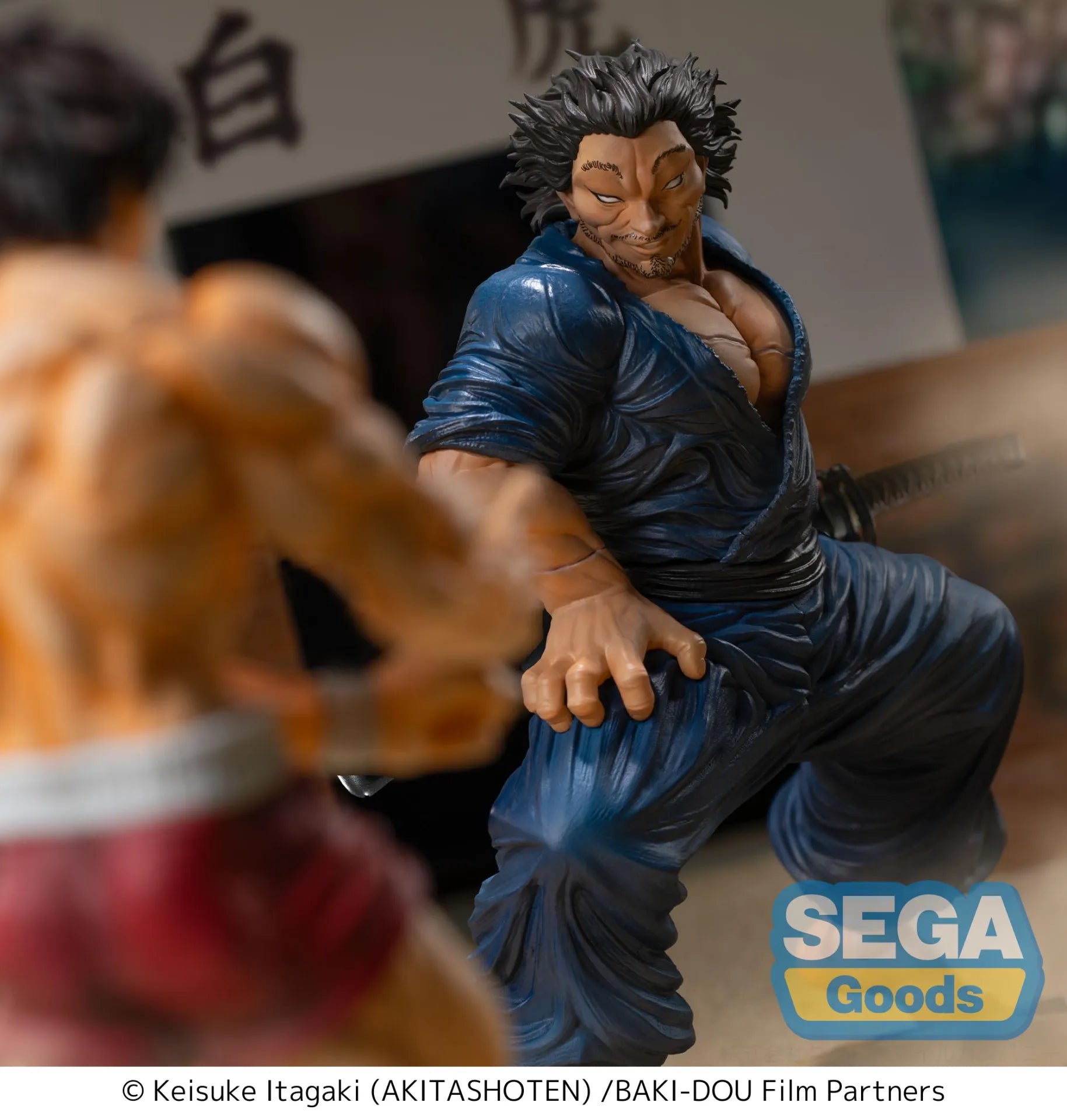 BAKI-DOU MUSASHI MIYAMOTO LUMINASTA