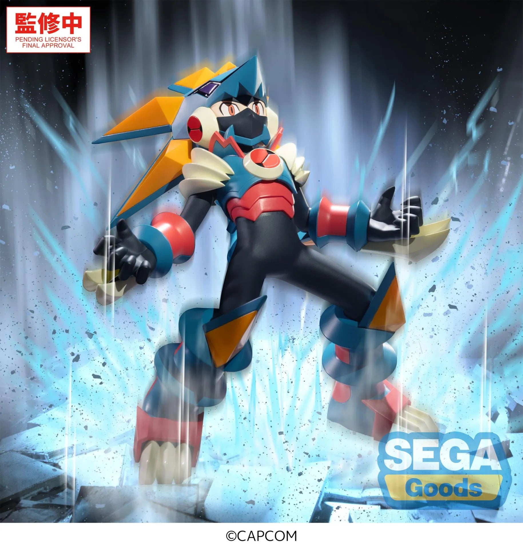 MEGA MAN GREGAR BEAST LUMINASTA FIGURE