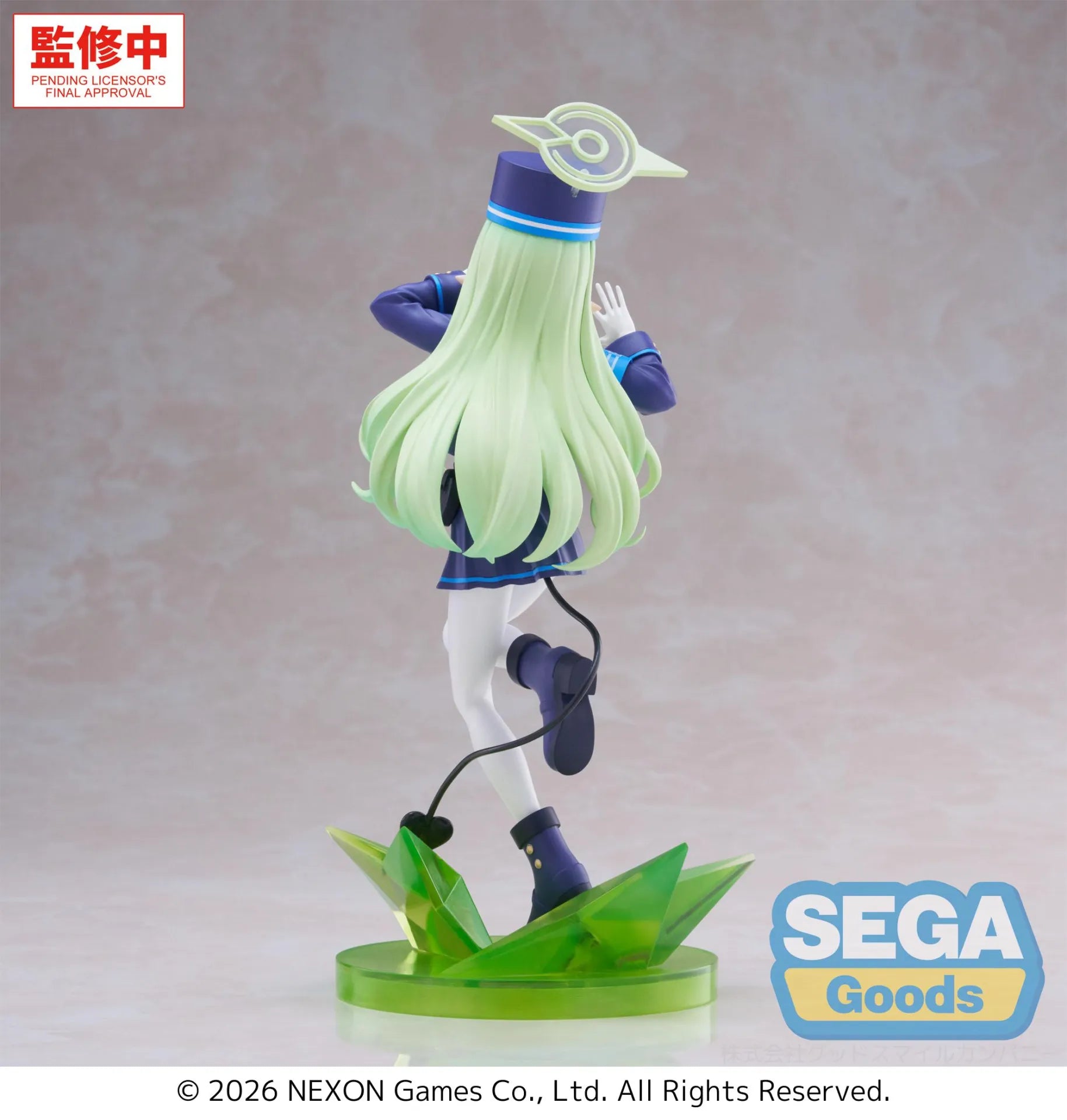 BLUE ARCHIVE HIKARI XSTELLAR FIGURE