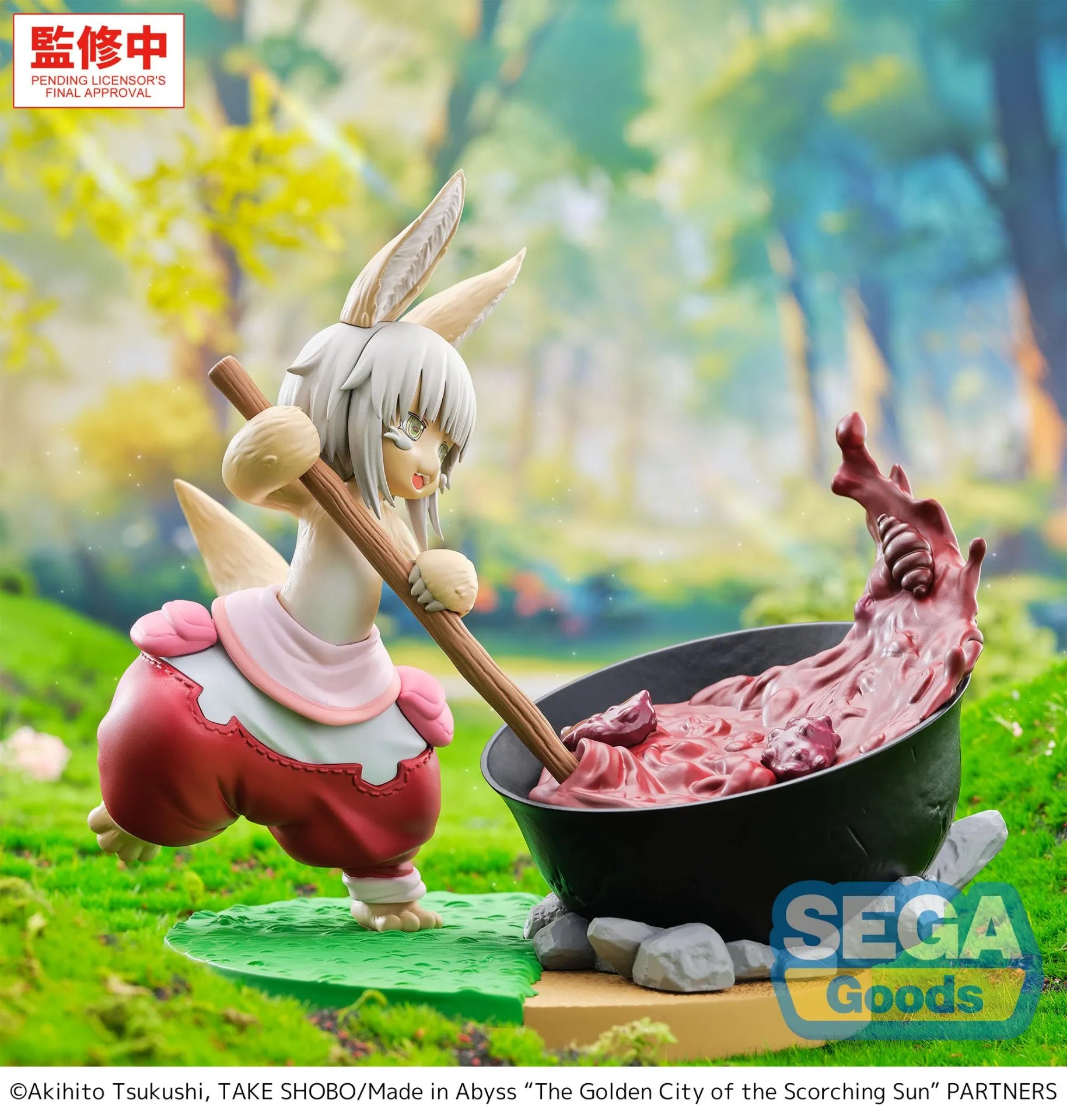 MADE IN ABYSS NANACHI DREAMING OF MEALTIME LUMINASTA FIGURE