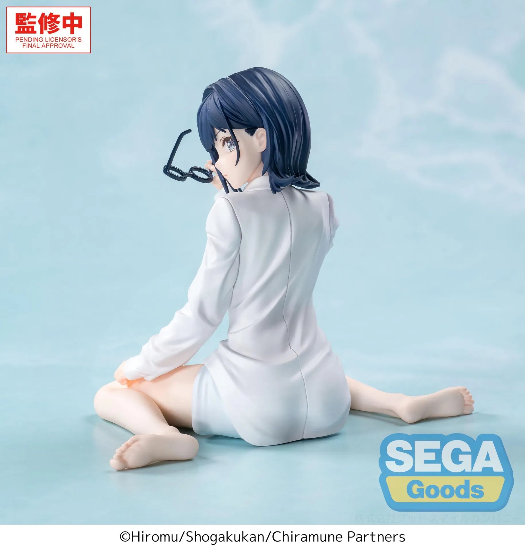 CHITOSE IS IN THE RAMUNE BOTTLE YUZUKI NANASE YUMEMIRIZE FIGURE